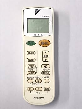 Amazon.co.jp: ダイキン エアコンリモコン ARC443A19 : ホーム